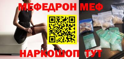 герыч Пугачёв