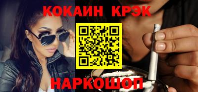 таблы Пушкино