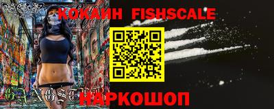 трава Пыть-Ях