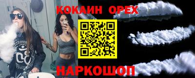 герыч Пугачёв