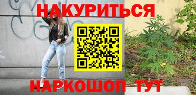 трава Пыть-Ях