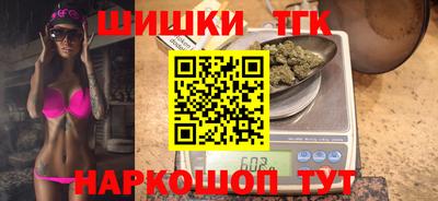 трава Пыть-Ях