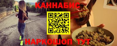 трава Пыть-Ях