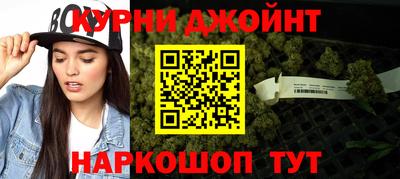 герыч Пугачёв