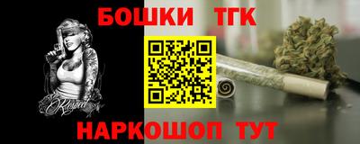 трава Пыть-Ях