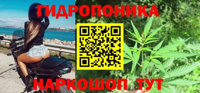 трава Пыть-Ях