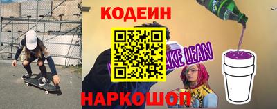 таблы Пушкино