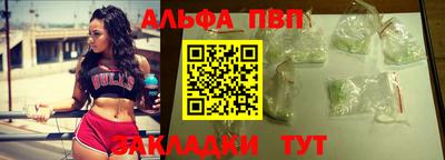 герыч Пугачёв