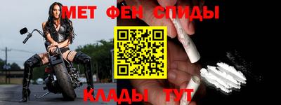 герыч Пугачёв