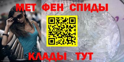 таблы Пушкино