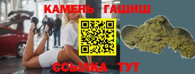 герыч Пугачёв