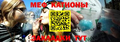 герыч Пугачёв