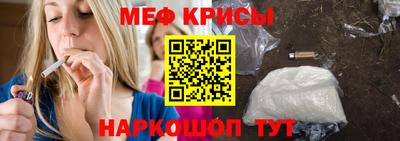трава Пыть-Ях