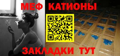 таблы Пушкино