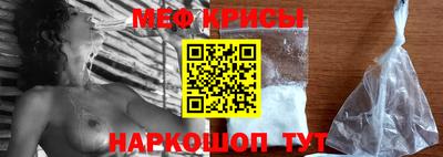 трава Пыть-Ях